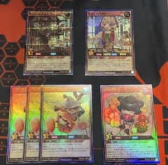 遊戯王ラッシュデュエル 不思議な小人 デッキパーツセット