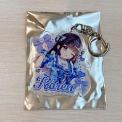 iLiFE! 空詩かれん グッズセット【値下げ中】 空詩 かれん 推しタオル iLiFE! - メルカリ