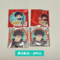 Jujutsu Kaisen Megumi Fushiguro 4-Piece Set (Kamiza Collaboration Can Badge & Acrylic Keychain)