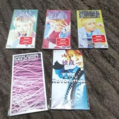 【生産限定】TMR 西川貴教 浅倉大介 LIVE DVD CD スペシャルDVD 浅倉大介 西川貴教TMR シングル5枚セット初回限定版 美品 - メルカリ