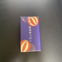 舞妓夢コロン 金木犀のサムネイル