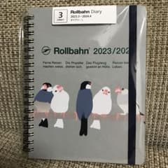 ロルバーンのサムネイル