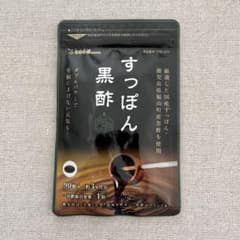 【3ヶ月分】国産すっぽん黒酢 サプリメントのサムネイル