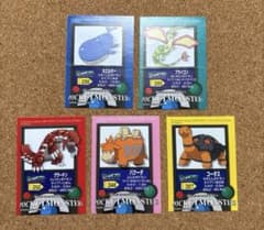 ポケモン ミニカード シール5枚セット BANDAI 2003-2004年No①