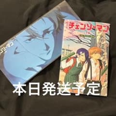 入場特典】チェンソーマン オールナイト上映 シーンカード ※匿名発送