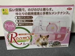 ハムスター飼育セットになります。のサムネイル