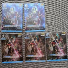 ウルトラマンブレーザー カード 5枚セットのサムネイル