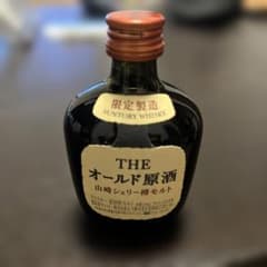 未開封 SUNTORY WHISKY THE オールド原酒 山崎シェリー樽モルト - メルカリ