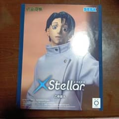 SEGA XStellar 乙骨憂太 フィギュア　呪術廻戦　未開封品　箱付きのサムネイル