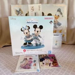 ディズニー 一番くじ ラストワン賞 E賞 G賞 H賞 SP賞 まとめ売り5点 