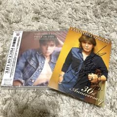 山根康広 PIECEOFLIFE 30周年ベストアルバム サイン入りカード付
