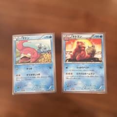 ポケモンカード　ヤドン,ヤドラン　eカード　まとめ売り MヤドランEX PROMOセット 1枚の通販 boku0215（767333073） | magi