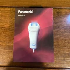 未使用Panasonic 光エステ ES-WH76 脱毛器(ボディ、フェイス用)のサムネイル