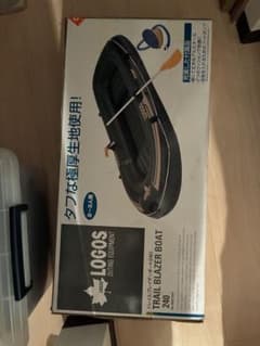LOGOS TRAIL BLAZER 240 2〜3人用 ボート 新品未使用のサムネイル