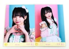 ニアジョイ 市原愛弓 イコノイジョイ2024衣装③ 生写真 セミコンプ