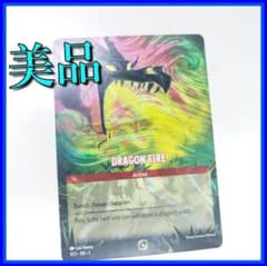 海外限定！ロルカナ ドラゴンの炎　プロモ Lorcana Challe ロルカナ ドラゴンの炎 プロモ 英語 LORCANA DRAGON F fb4E - メルカリ