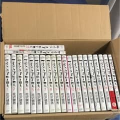アイアムアヒーロー 全巻セットのサムネイル