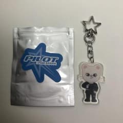 ジニレット　キーホルダーのサムネイル