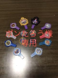 妖怪メダル 妖怪アークのサムネイル