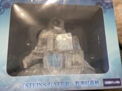 [미개봉] KDcolle STEINS GATE 0 마키세 홍리스 1/7 스케일