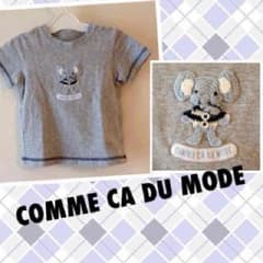 NOさま専用☆子供服３点+バナナケースのサムネイル