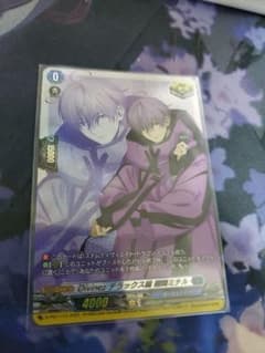 ヴァンガード Divinezデラックス編 廻間ミチル クリティカル 1枚