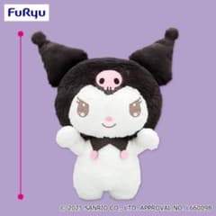 だっこだっこ！ 超BIGぬいぐるみのサムネイル