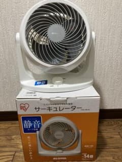 ジジlele様専用部屋の空気を循環させ温度差を減らします。のサムネイル