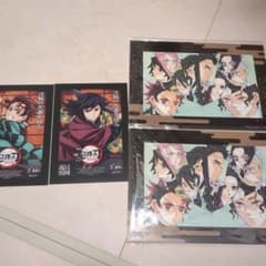 鬼滅の刃無限城編　第一章入場特典のサムネイル