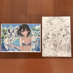 C108　カントク　夏色しずく　会場限定本２冊セット　コミケ108のサムネイル