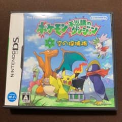 あおさん専用のサムネイル