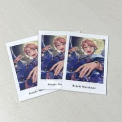 あんスタ ぱしゃっつ 鳴上嵐 - メルカリ