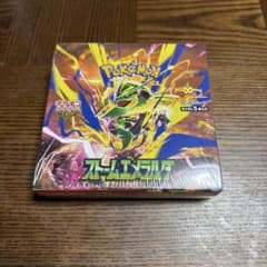 ポケモンカードゲーム ストームエメラルダ BOX シュリンク付き