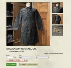 STEVENSON OVERALL CO. FW1 サイズ38 - メルカリ