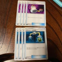 ポケモンカード ポケモンいれかえ エネルギーつけかえのサムネイル