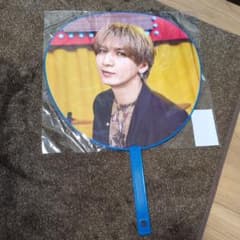 藤井流星　うちわのサムネイル