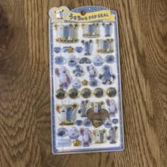 Thumbnail of 正規品　パペットスンスン　うるちゅるポップシール