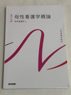 Miu様 リクエスト 2点 まとめ商品のサムネイル