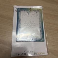LIVE 4bit BEYOND THE PERIOD アクリルカードのサムネイル
