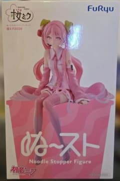 (未使用･未開封品)　for you ~ずっと、いっしょ df5ndr3 For You～ずっと、いっしょ。 | HMV&BOOKS online - DLOR-601