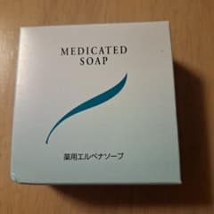 薬用エルベナソープ 120g 枠練り洗顔石けん - 4