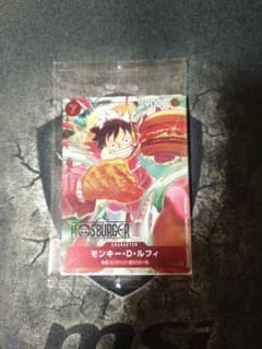 モンキー・D・ルフィ：モスバーガー P-080 未開封 - メルカリ