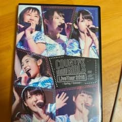 カントリー・ガールズ/ライブツアー2016春夏のサムネイル