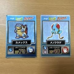 ポケモン Meiji ゲットカード カメックス メノクラゲ 2枚セット - メルカリ