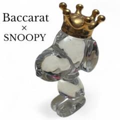 Baccarat ×Snoopy バカラ スヌーピー王冠 クリスタル 置物 - メルカリ