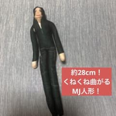 m71593961803_1.jpg?1785086939