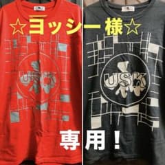 【 ヨッシー様 】専用！！のサムネイル