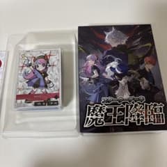 Xross Stars スターターデッキ魔王降臨※