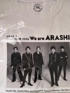 We are ARASHI LIVE TOUR 2026 Tシャツのサムネイル