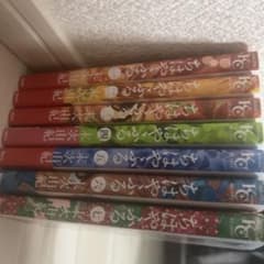 ちはやふる1〜7巻セット - メルカリ